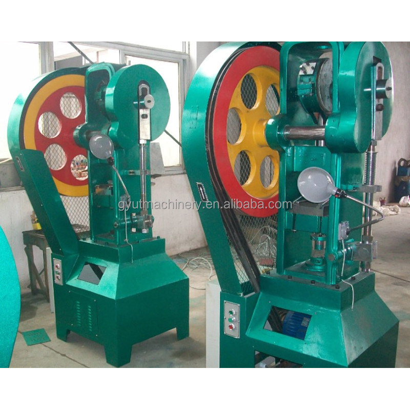 Des boules hydrauliques de pompes à bain qui font fonctionner la presse pour le Japon et la Corée du Sud