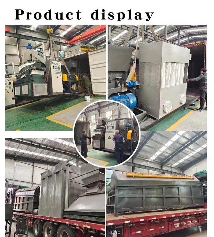 Machine de broyage de câbles à support monophasique pour le recyclage des déchets de câbles en cuivre